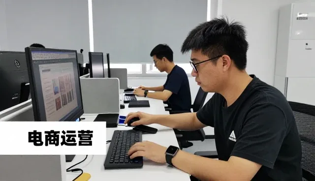 广州榴莲网络技术有限公司展示企业信息化方案实际应用效果